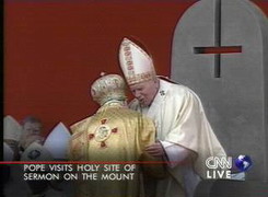 Inverted cross on Pope's chair